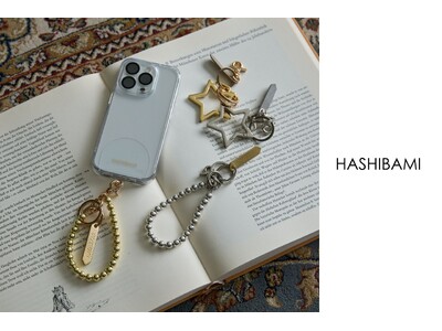 あなたにも、わたしにも。心がときめく特別な贈りものを。【HASHIBAMI】から大人の女性に贈るクリスマスギフトコレクション公開