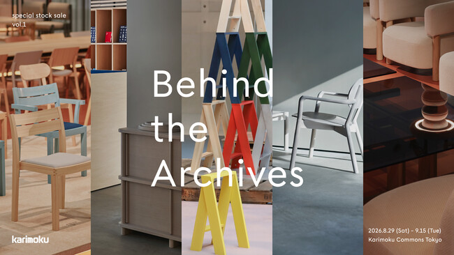 Behind the Archives - special stock sale vol.1 -