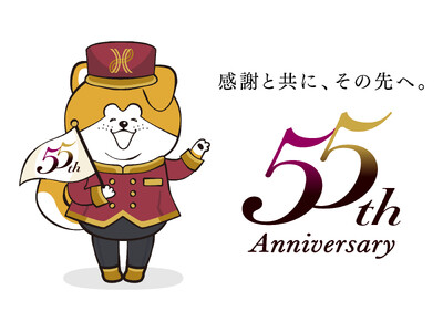 秋田キャッスルホテルが開業55周年を迎えます。秋田犬のオリジナルキャラクターやサステナブル素材の記念モニュメントが登場！