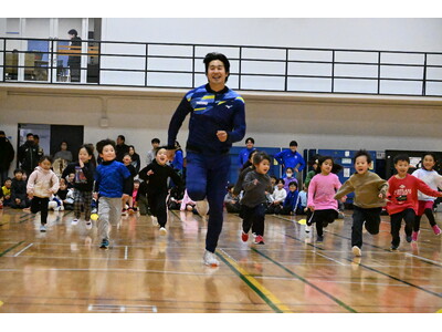 【イベントレポート】みはまスポーツフェスティバル2026