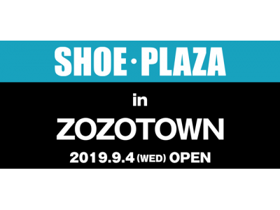 株式会社チヨダが運営する 「SHOE・PLAZA（シュープラザ）」が9月4日(水)13時、ファッション通販サイト ZOZOTOWN に出店