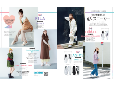株式会社チヨダ、全国のシュープラザ、東京靴流通センター、公式オンラインショップ にて、adidas、ASICS、FILA、の人気アイテム新作発売。人気女性ファッション誌「mini」にも掲載中。