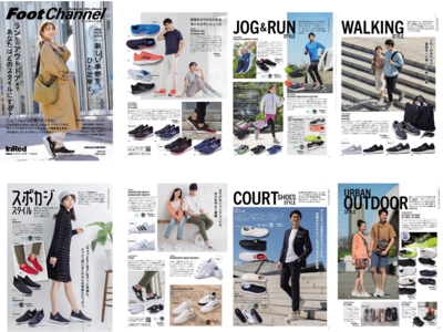 全国のシュープラザ他各店舗で新作シューズが豊富に掲載されたシューズマガジン「Foot Channel 2022 SS」を発行いたします。靴を通して毎日を健康に、走ること、歩くことの大切さを提案します。