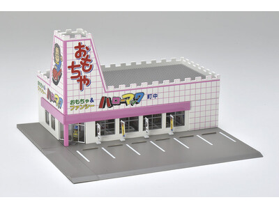 「ハローマック」と「東京靴流通センター」の店舗が鉄道模型で登場！チヨダ公式オンラインショップで購入すると...