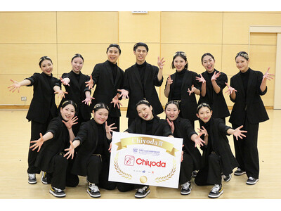 株式会社チヨダ「第12回 全国高等学校ダンス部選手権(DCC)」のチヨダ賞「光るオリジナルシューズ」の贈...