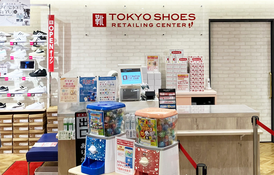 「TOKYO SHOES RETAILING CENTER カリーノ菊陽店」が７月11日（金）オープン！アプリ会員限定のお得なキャンペーンを開催！
