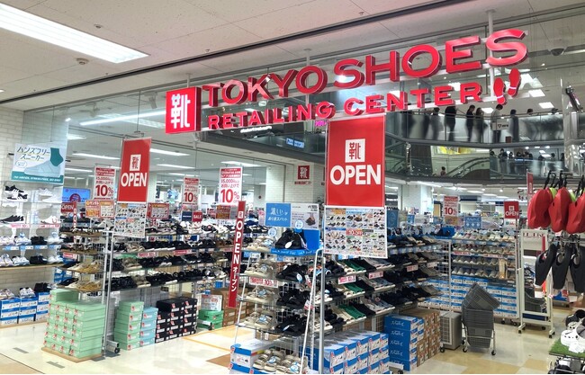 「TOKYO SHOES RETAILING CENTER ジョイホン…