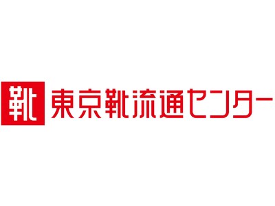 株式会社チヨダ、「Yahoo!ショッピング」に「東京靴流通センター」公式ストアを新たにオープン！