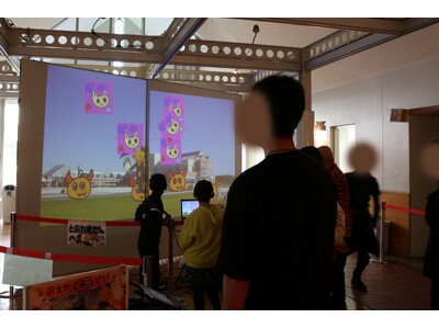 北海道幕別町にて子どもたち向けXRコンテンツを提供【WeaverseLab株式会社】