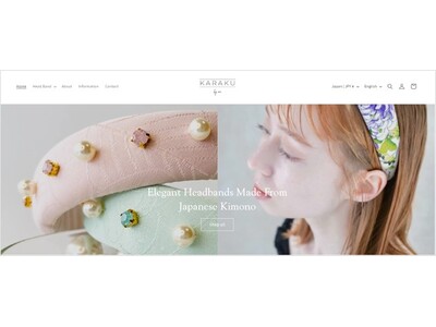 着物生地のヘアアクセサリーブランド KARAKU by meの新しいWebサイトがオープンしました