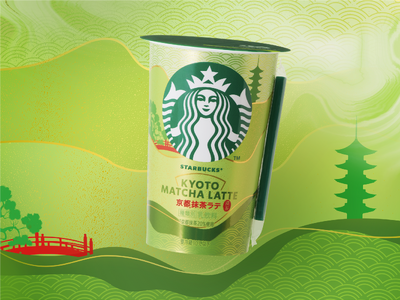 スターバックス(R) チルドカップ発売 20周年を記念した復刻商品「京都抹茶ラテ」9月2日（火）より新発売