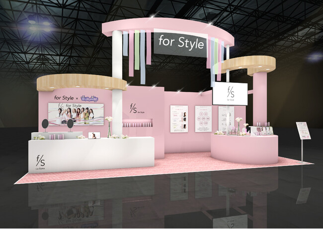 ラサーナ新ヘアケアシリーズ「for Style(フォースタイル)」「第26回 JAPANドラッグストアショー」に出展!2026年7月31日(金)~8月2日(日)まで