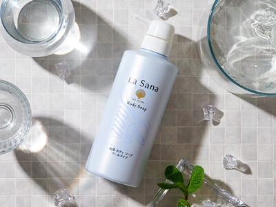 べたつくお肌をすっきり爽快に洗いあげる大人気アイテムが再登場！　『ラサーナ 海藻 ボディ ソープ クールタイプ』　2023年6月1日(木)  数量限定発売