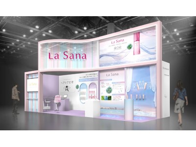 ラサーナ、9年ぶりの出展！「第25回 JAPANドラッグストアショー」2025年8月8日(金)～8月10日(日)まで