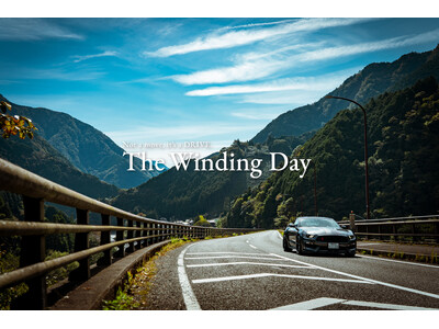 秘境×ドライブ×サウナ×記録。「The Winding Day」梅ヶ島で体験型サービス始動