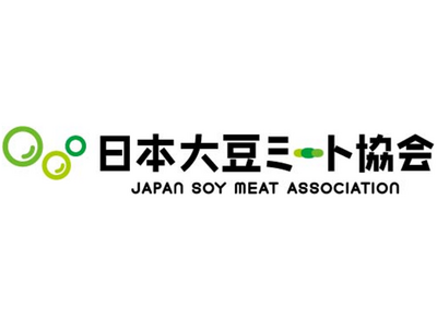 日本大豆ミート協会全国の高等学校生を対象としたレシピコンテスト「第1回地球にやさしい大豆ミートレシピグランプリ」最優秀賞が決定