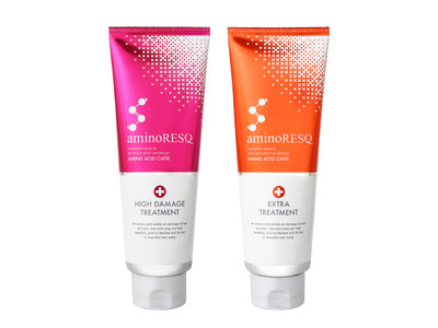 【シリーズ累計500万個突破!!】世界各国で大ヒット中の「アミノレスキュー」より待望のヘアパックシリーズがリニューアル！女性の悩みに合わせたこだわりの２タイプ