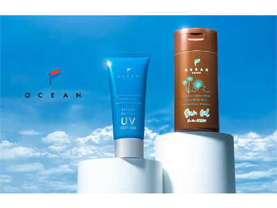 【日本一の美容室オーシャントーキョープロデュース『オーシャントリコ』より美肌シリーズ誕生】焼きたい人にも焼きたくない人にも！UVカットジェル &サンオイル発売！