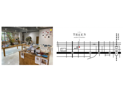 「TREES - studio ＆ market」アートプロジェクト「“TOKYO CITY POP” gallery projectVol.8,「Airs」開催！