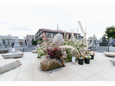 1200年の由来がある證大寺×草月流　イサム・ノグチの右腕 和泉正敏氏の作品　いけばな草月流が巨大な供花を提供