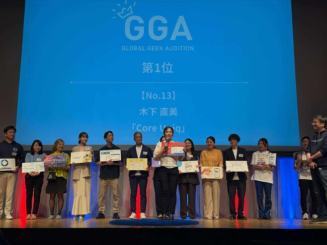 Givin' Back株式会社の木下直美が、ジーズアカデミーのプロダクトデモデー『GLOBAL GEEK AUDITION』にて「Core Uniq」が第1位と「オーディエンス賞」の２冠を達成！
