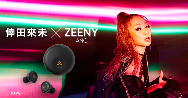 D]ɂwZeeny ANC x cҖx^艺낵ڃR{[VCtH撅䐔ōĔ̔B[S󒍏i]