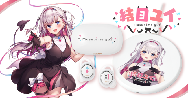 t@ƃVXe肠uڃCvR{[VCtHA1210̐V3DIڐzMƓɗ\̔JnB