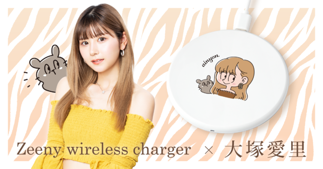 fYouTuberuɂ.vƑˈ̉CXgfUCACX[d̎󒍂JnB