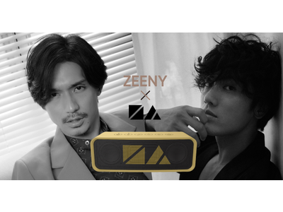 Youtubeチャンネル「NO GOOD TV」とZeenyがコラボレーション。臨場感を生み出す“音場制御技術”搭載Bluetoothスピーカーを大好評につき100台限定再受注開始。