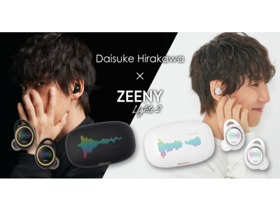 声優 平川大輔が低音ボイスと高音ボイスを使い分けた、2種類のZEENYコラボレーションイヤフォンの再予約受付開始。