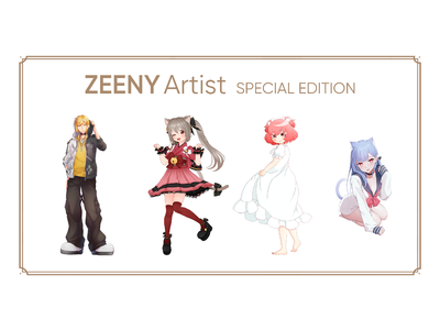 ハイレゾイヤフォンの操作音をオーダーメイドできる「Zeeny Artist Special Edition」にVTuber「小町あかね」「始解ゆゑ」「桃星愛花」「夢咲刻夜」が追加