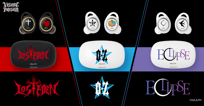 TVAjwBWAvYxAwOZxwLOSEDENxwECLIPSExS3Ƃ̃R{[VCtHwZeeny Lights 2x̍ė\̔Jn