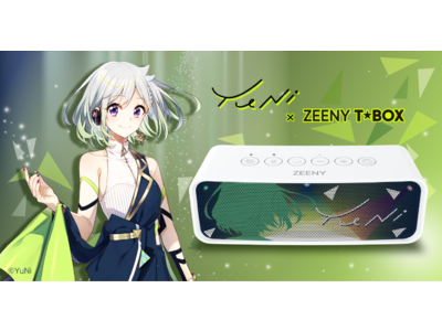 バーチャルシンガー『YuNi』×『Zeeny T★Box』コラボレーションスピーカーの予約販売を開始