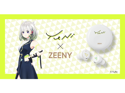 [完全受注商品]バーチャルシンガーの先駆者YuNiの完全録り下ろしボイス搭載「Zeeny(TM) ANC × YuNi」コラボレーションモデルの受注販売開始。