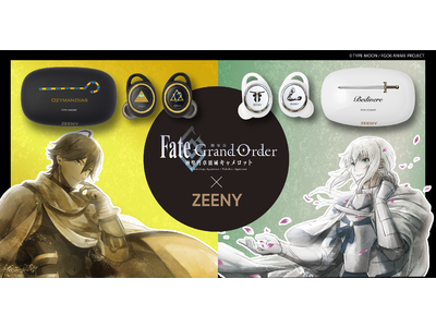 [再販決定]『劇場版 Fate/Grand Order -神聖円卓領域キャメロット-』ベディヴィエール、オジマンディアス、2キャラクターのコラボレーションイヤフォンの再受注販売開始。