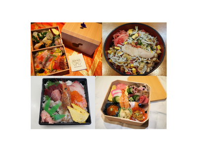 熱海のフードデリバリーFooDash、ひな祭りへ向け4店舗のちらし寿司を販売中