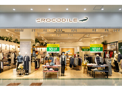 「クロコダイル」9月12日(木)おのだサンパークにNEW OPEN！！