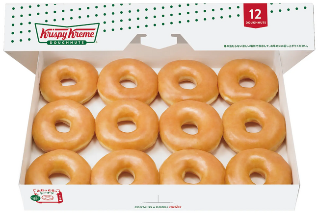 大人気!あのふわっと食感をもう一度!「クリスピー・クリーム・ドーナツ」が期間限定で再登場