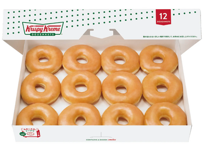 大人気!あのふわっと食感をもう一度!「クリスピー・クリーム・ドーナツ」が期間限定で再登場