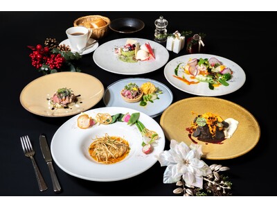 「大切な人たちと共に、忘れられないクリスマスを。」ソル・ポニエンテがお届けする12/24(水)・12/25(木) クリスマススペシャルディナー