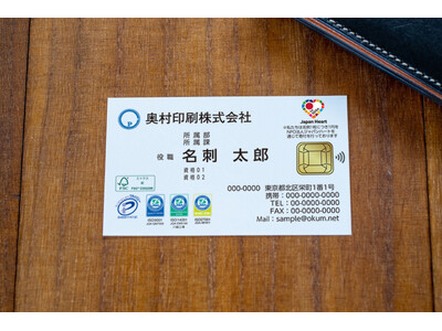 極レア！】日産車輸出10，000，000台達成記念キーホルダー（純銀製