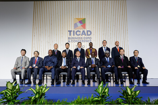 Yoren、第9回アフリカ開発会議にて日本アフリカの企業連携を推進
