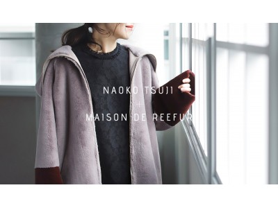 NAOKO TSUJI + MAISON DE REEFUR / NOEL DE La Boutique Fantasque
