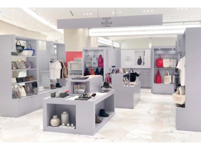 Maison De Reefur が海外初出店 台北 微風南山店 Atre に期間限定ショップをオープン 企業リリース 日刊工業新聞 電子版