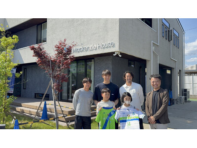湘南ベルマーレ現役Jリーガーが来訪！マッケンジーハウス社員限定の特別福利厚生イベントを開催！！