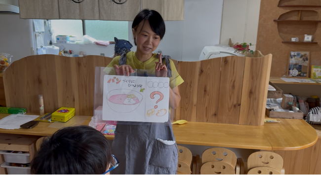 【小田原・親子イベント】米粉パン作りで学ぶ食育体験｜子どもの「食べる力」を育てる1日教室