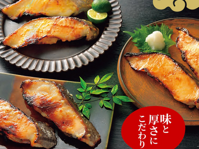 【角上魚類　海鮮ギフト】人気の漬け魚がギフト販売で新登場！埼玉県鶴ヶ島市に水産加工流通センター新設で自社...