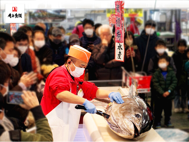 角上魚類、縁起の良い「初荷の国産 生本まぐろ」解体実演販売を1月5日（月）全店にて開催！大トロや中トロ、希少部位を特別価格でご提供