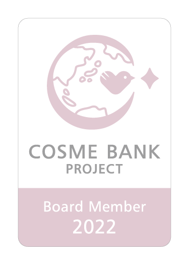 「コスメバンクプロジェクト」を通じ、クリスマス向けギフトとして化粧品を寄贈