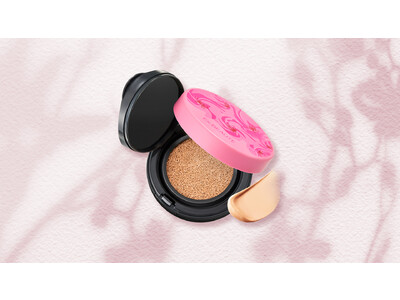 花言葉は「あでやかな美人」 寒緋桜をモチーフにしたフューシャピンク色の限定ケースが新登場！ 「つやめく春メイク」を提案